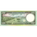 P11 Equatorial Guinea (Republic) - 100 Ekuele Year 1975 (OUT OF STOCK)